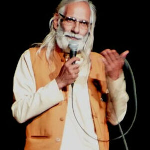 Swami Ram Chandra Das
